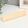 Casket wood under the painting Triangle "Thin sheet" 19x3.4x3.4 cm