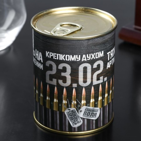 A set of whiskey stones in a tin can "Strong Spirit 23.02.", 9 pcs-1