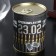 A set of whiskey stones in a tin can "Strong Spirit 23.02.", 9 pcs