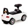 Supercar roller skate car No. 2 with a sound signal, white color