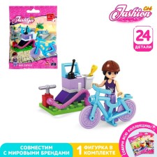 Constructor of the Girls 