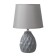 Table lamp 08950/1 E14 40W Gray 17x17x29 cm Risalux