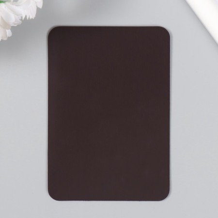 Vinet Vinet "Happy Defender Day" 7x10 cm-2