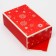 New Year. Gift box - New Year's Folding candy "New Year's gift", 18 x 28 x 10 cm.