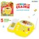 Musical telephone "Favorite Tales", Russian voice acting, yellow color