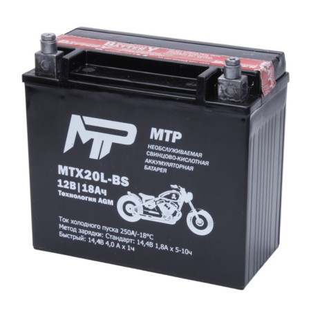 Battery MTP MTX20L-BS, 12V, AGM, Reverse, 250 A, 175 x 87 x 155 mm