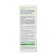 A complex of plant extracts for the upper respiratory tract, 100 ml