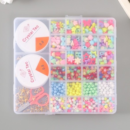 Set of beads for needlework "Assorted No. 20"