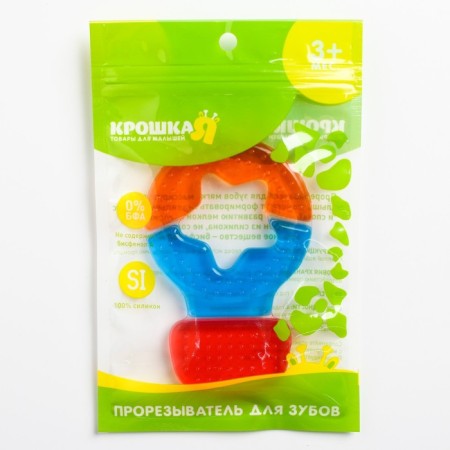The cooler of the cooling "balloon", baby-4