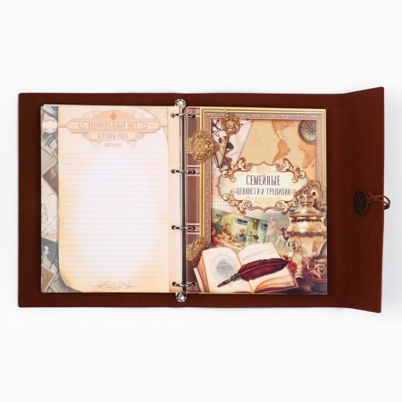 The genealogy book "Our Rod", 65 sheets, Bordeaux, 35 x 23.5 cm-16