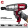 Gaikovert shock network bison GS-300, 350 W, 2000 rpm, 300 nm, cartridge 1/2 "