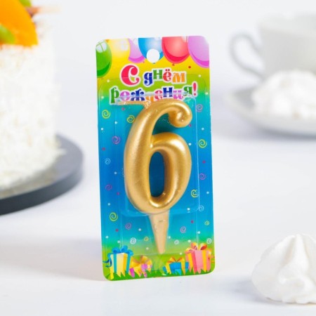 Candle for the cake digit "Golden", 5.5 cm, number "6"-2
