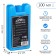 Cold battery "Master K", 100 ml, 10.5 x 5.5 x 2.3 cm, blue