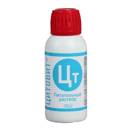 Microwing, with macro and micro elements cytotitis 100 ml-3