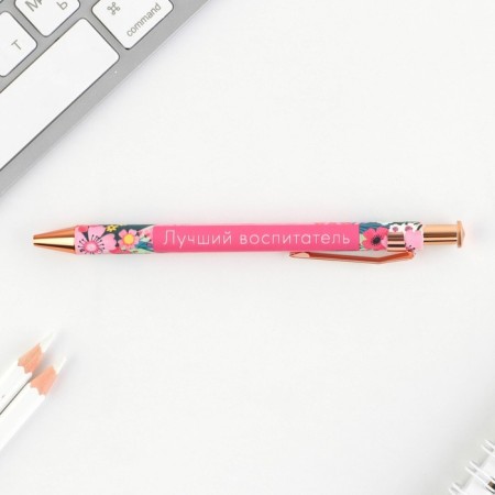 Soft-Touch pen “Teacher with love”, ballpoint pen, blue paste, 0.7 mm, 8 pcs-1