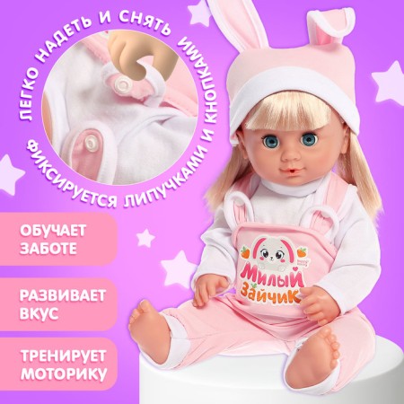 Clothes for Pups "Bunny": jacket, overalls and cap-2