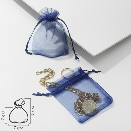Gift bag, 7 × 9, dark blue color