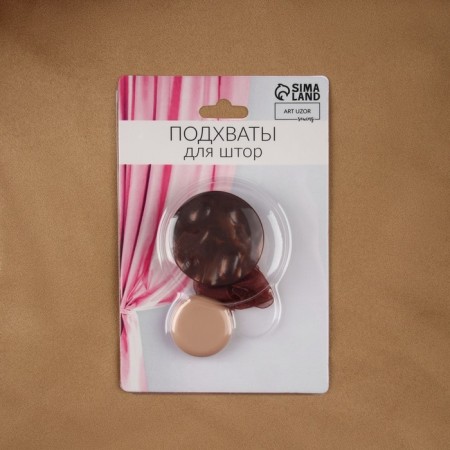 Picking for curtains "Pearl", 4 × 4 cm, brown color-2