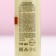 Shower gel, 100 ml, pumpkin cappuccino aroma, pure happiness