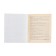 Subject Calligrata Superneon, 48 sheets in the literature line, with reference material, cover coat -cooked cardboard, offset block