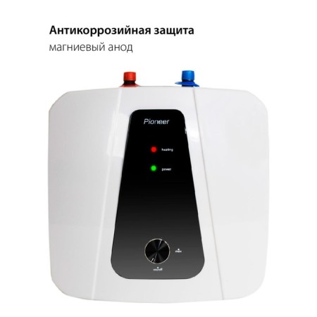 Pioneer Twh651, 2000 watts, 10 l, up to 75 ° C, white-2