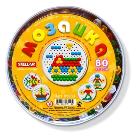 Mosaic is round, diameter 13 mm, 80 pcs