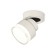 AMBRILLA LIGHT, TECHNO, XM8101028, GX53, white sand, white matte color, transparent color set.