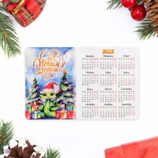 Magnes-calendar 
