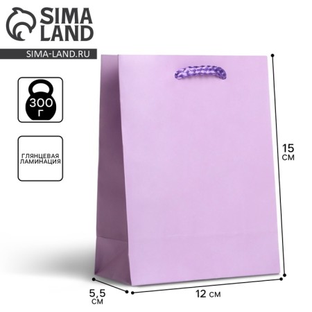 Gift Package Laminated, packaging, "Lilac", S 12 x 15 x 5.5 cm