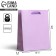 Gift Package Laminated, packaging, "Lilac", S 12 x 15 x 5.5 cm