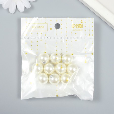 Plastic beads with a non -water opening "Pearl ball" set 10 pcs d = 1.6 cm-2