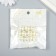 Plastic beads with a non -water opening "Pearl ball" set 10 pcs d = 1.6 cm