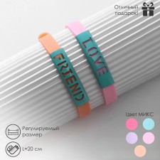 Bracelets 