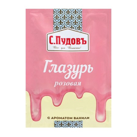Sugar glaze "S. Pudov ", Pink, 100 g-2