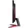 Monitor LG 27 "Ultragear 27GN600-B Black IPS LED 1MS 16: 9 HDMI Matte 350CD 178g/178g 1 106691