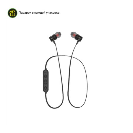 Headphones More Choice BG20, wireless, vacuum, microphone, BT 5.0, 100 dB, black