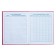 Diary for grades 1-4, 48 sheets "cat", hard cover, glossy lamination, foil embossing
