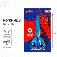 Baby scissors 13 cm, with a protective cap, spider-man