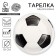 Disposable paper plate "Football", 18 cm