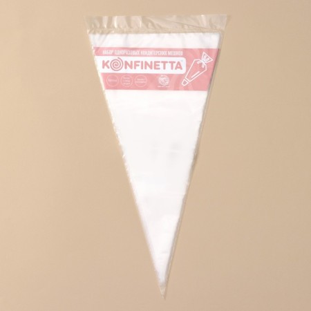 Konfinetta confectionery bags, 41 × 21 cm (size L), 10 pcs-4