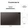 Tablet Samsung Galaxy Tab S9 Ultra SM-X910 16GB/1TB 14.6 "graphite