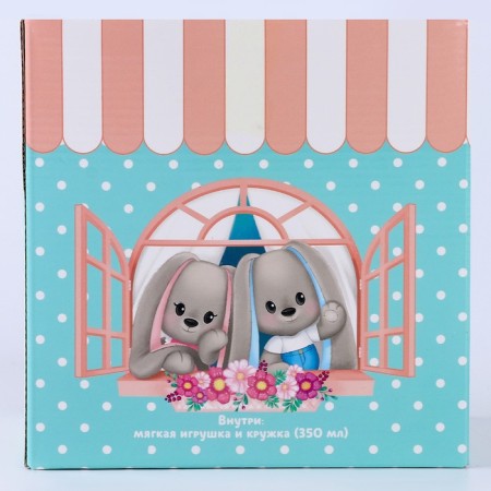 Set "Bunny LU" toy in a circle-10