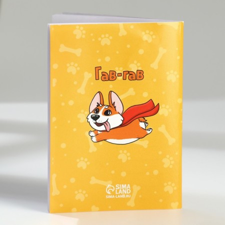 Set: Notepad Collection A6, Tracker of Habits and Wax crayons "For those who have paws"-10