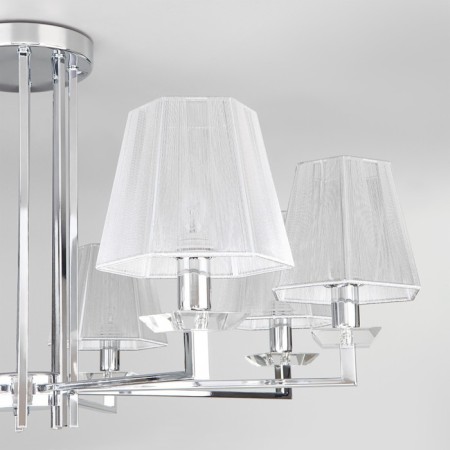 Smart ceiling lamp Alegria, 40W, E14, 90x90x44 cm-2