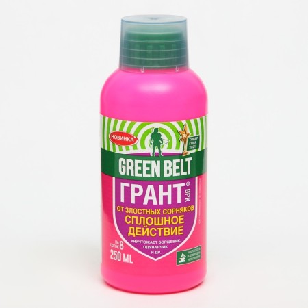 Grants weeds, 250 ml