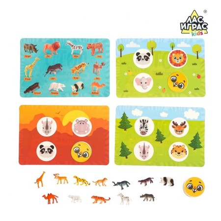 Board game "Loto Animals", a set of plastic animals-2