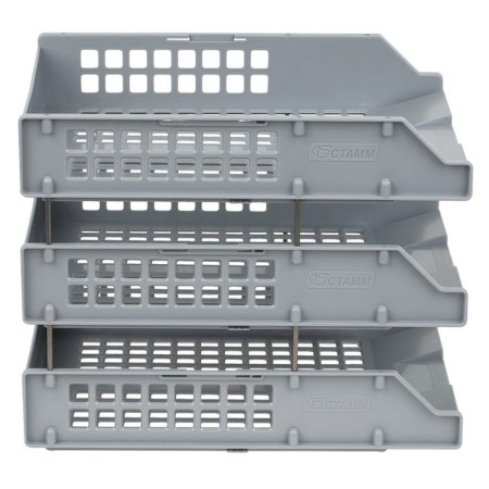 A set of horizontal paper trays, Strong 3 pieces, on metal rods, gray-7