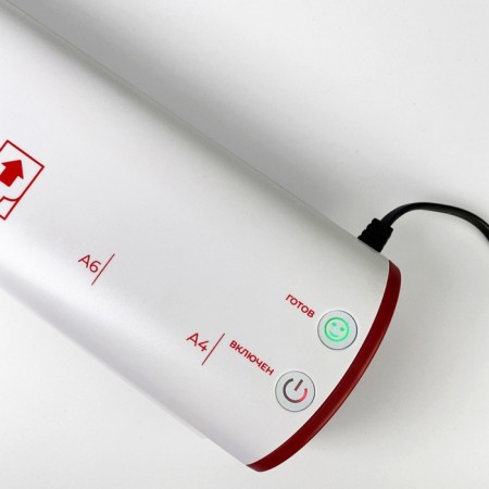 Heleos laminator LM-A4MBK White/Red A4 (75-125MKM) 30cm/min (2) Hol. Lama. Lam. Photo-3