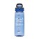 Water bottle, 800 ml, with a drinker and suspension, 25 x 7.5 cm