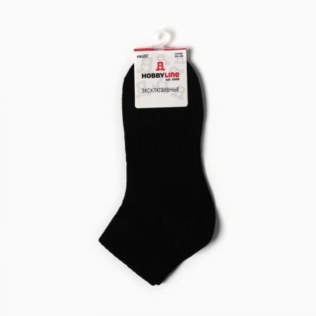 Women's socks, black size 36-40-2